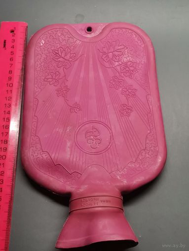 Грелка СССР 89 год.