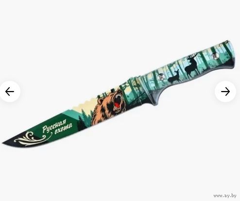 Нож русская охота