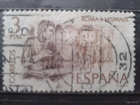 Испания 1974 Древнеримский грамматик, 1 век н. э.