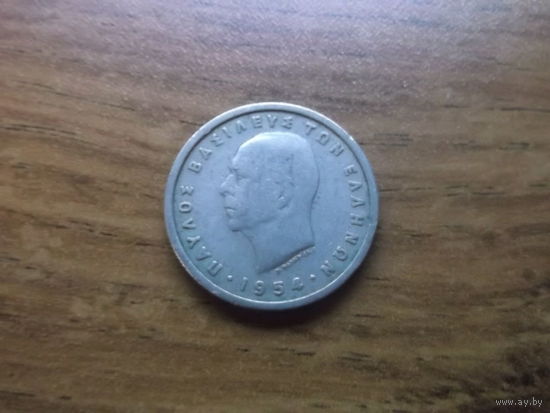 Греция 1 драхма 1954