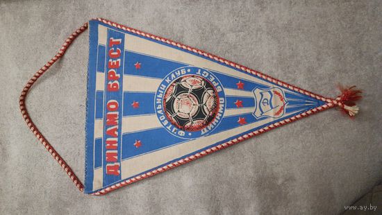 ФК Динамо Брест