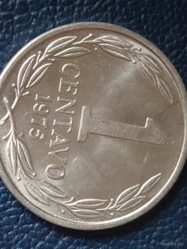 1 сентаво чили 1975
