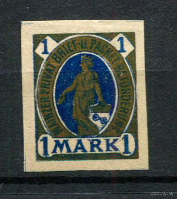 Германия - Майнц (C.) - Местные марки - 1888 - Могунтия с гербом 1M - [Mi.29B] - 1 марка. Чистая без клея.  (Лот 139AN)