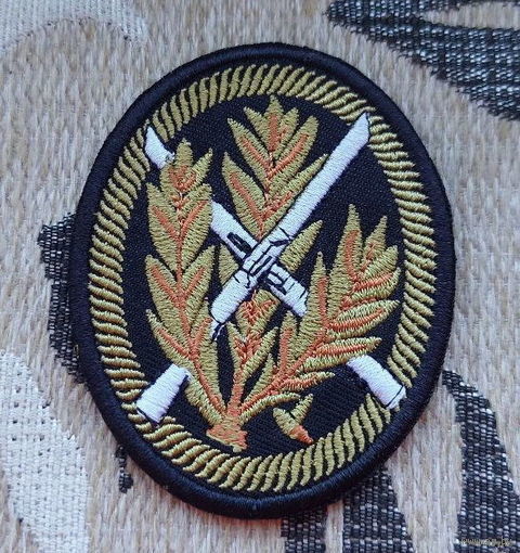 Шеврон Германия. Предложи свою цену или обмен!