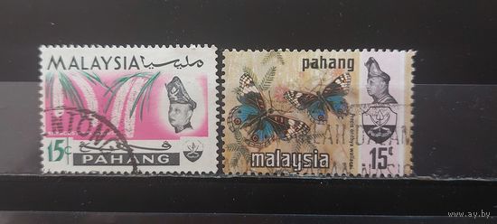 РАСПРОДАЖА МАЛАЙСКИЕ ГОСУДАРСТВА 1965г. Паханг. Гаш.