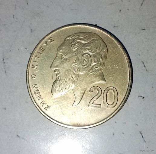 20 центов 1998 года Кипр. Республика Кипр.