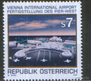 Полная серия из 1 марки 1996г. Австрия "Венский международный аэропорт" MNH