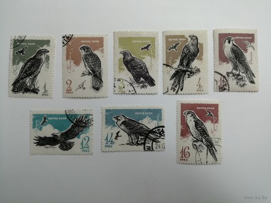 1965 СССР. Хищные птицы. Полная серия