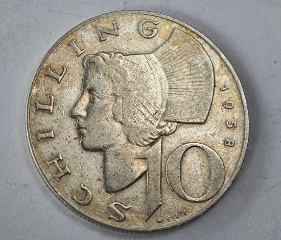 1958 Австрия 10 шиллингов  серебро