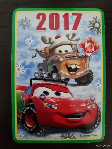 Календарик мультфильмы Тачки 2017г
