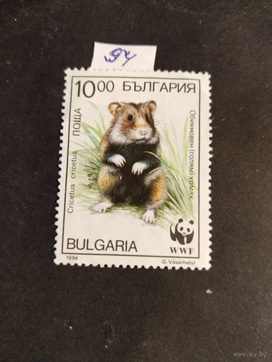 Болгария 1994 суслик