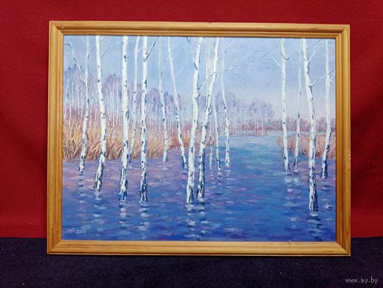 С рубля без мц. картина "Весна пришла". х.м. 2009г. 33х43см.