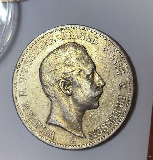 5 марок 1898 Пруссия . Крупное серебро 27.78 грамм