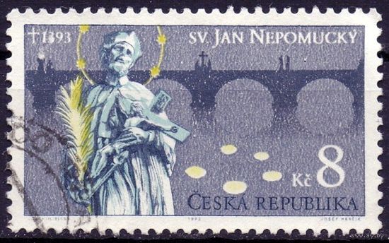 Чехия 1993 600-летия кончины Святого Иоанна Непомнещего
