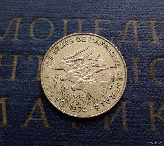 10 франков 1974 Центральная Африка #01
