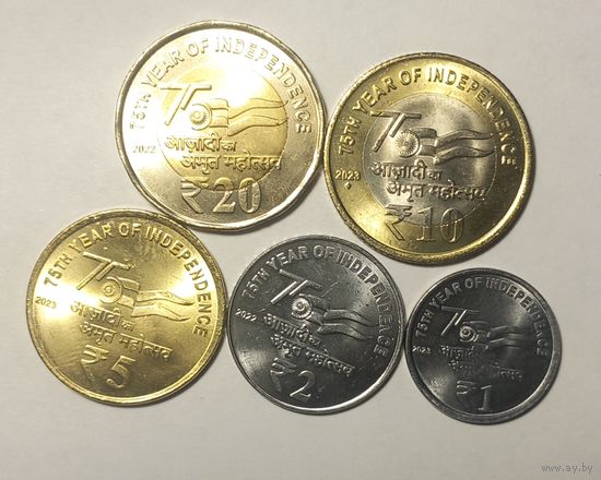 Комплект  монет 75 лет независимости Индии