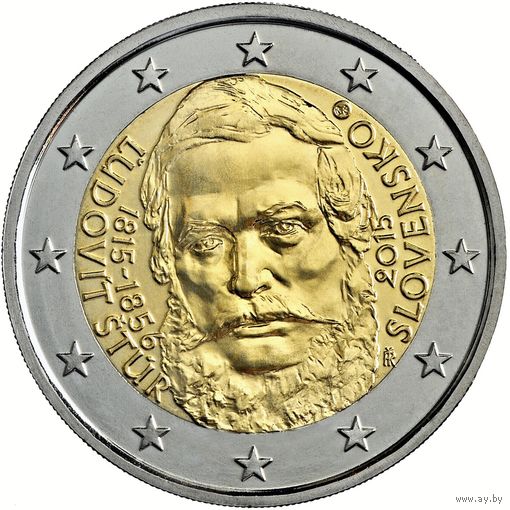 (ОБМЕН ПРИВЕТСТВУЕТСЯ) 2 евро Словакия 2015, Людовит Штур, UNC из ролла