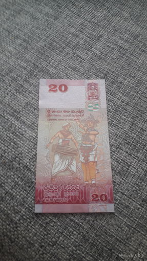 ШРИ-ЛАНКА 20 руппий 2021 год