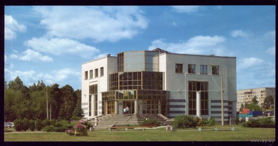 Борисов Белвнешэкономбанк