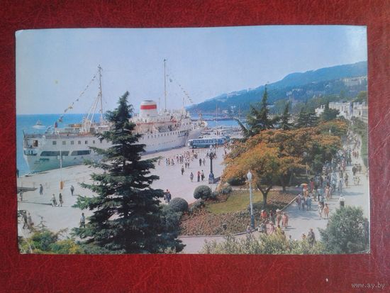Ялта 1976г.,одним лотом