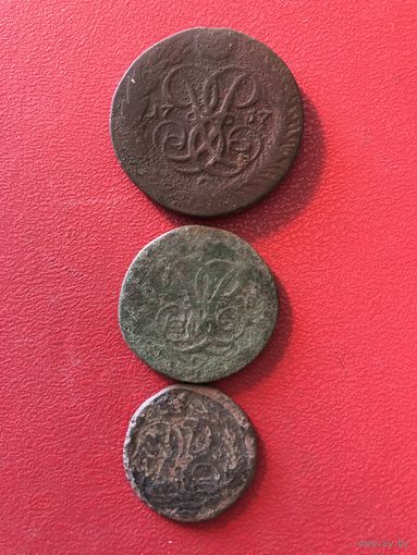 2.1.деньга.1757г.цена за все.