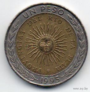 РЕСПУБЛИКА АРГЕНТИНА 1 ПЕСО 1995. ОШИБКА PROVINGIAS. РЕДКОСТЬ