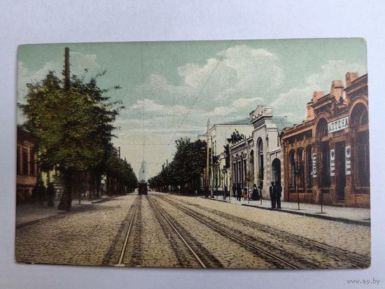 Нахичевань на Дону 1-я Соборная улица