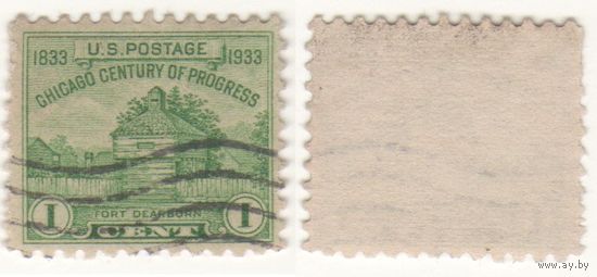 США 1933-05 572 центр прогресса в Чикаго 1c Fort Daerborn ()k-045 (m17)