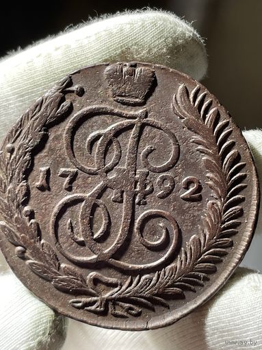 5 копеек 1792 АМ с МЦ.Кладовая.Состояние!