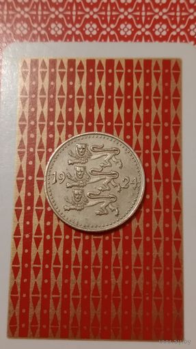 Эстония 1 марка 1924 нечастая