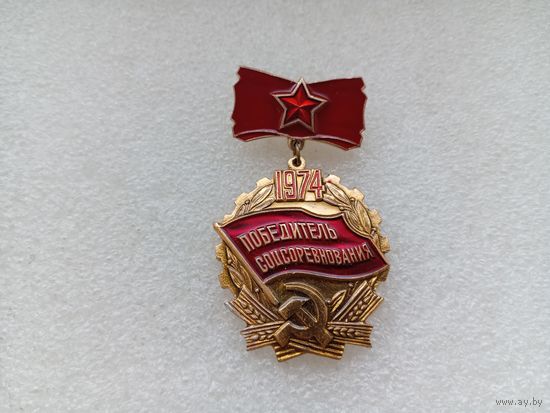 Значок