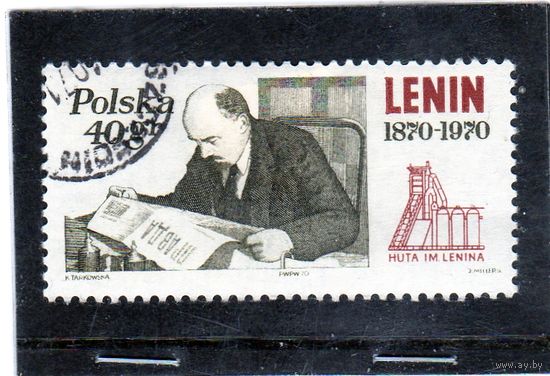 Польша. Mi:PL 1996. Ленин в своем кремлевском кабинете, октябрь 1918. Серия: Ленин (1870-1924) Российский коммунистический лидер .1970.