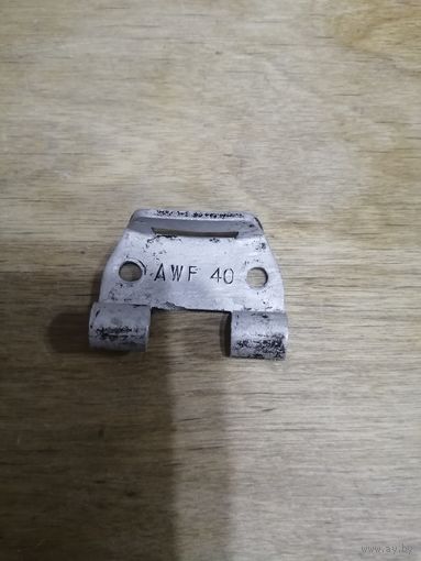 Крепление ручки немецкого котелка AWF40