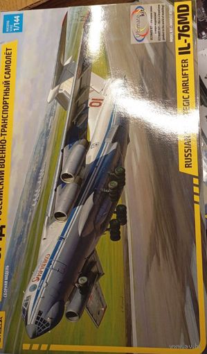 МОДЕЛЬ САМОЛЕТА