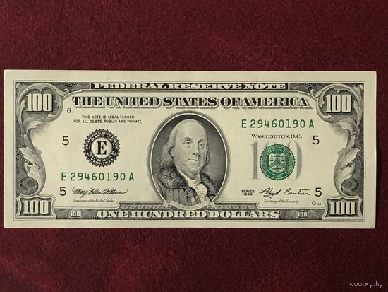 100 долларов США 1993 года, (E) Richmond