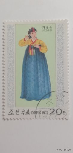Корея 1977. Национальные костюмы