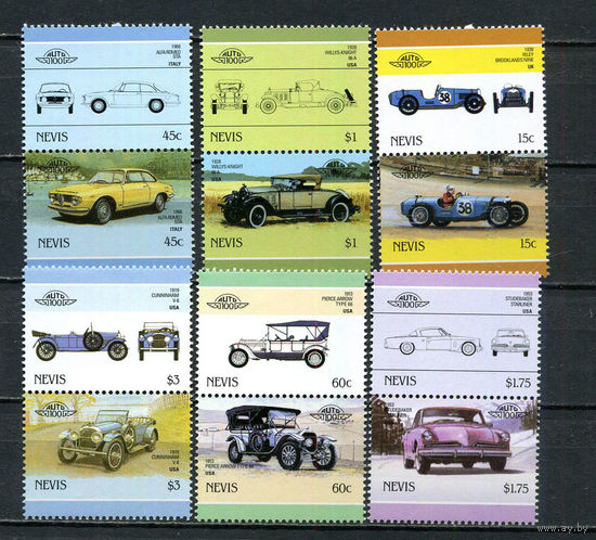 Невис - 1986 - Автомобили - 6 сцепок - [Mi. 398-409] - полная серия - 12 марок. MNH.  (Лот 86HF)-T41P22