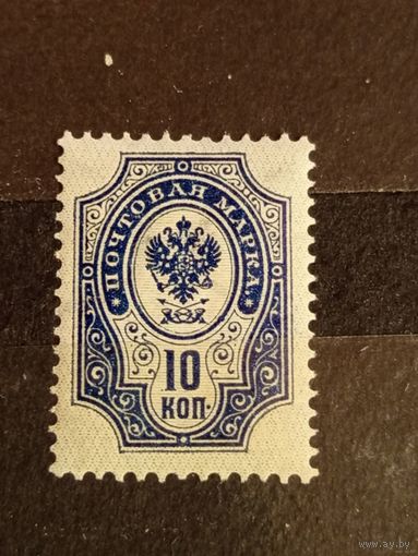 1904 Россия Загорский 76Тс перевернутый фон чистая клей MNH** (2-11)