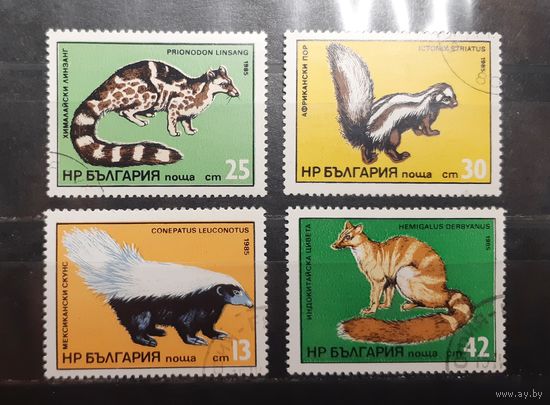 Болгария. 1985 год. Фауна (584)