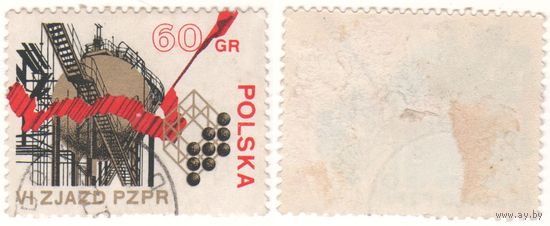 Польша 1971-12 2125 марка из блока VI съезд ПОРП 60gr k-072 (a1-08 ТОРГ/ВАША ЦЕНА