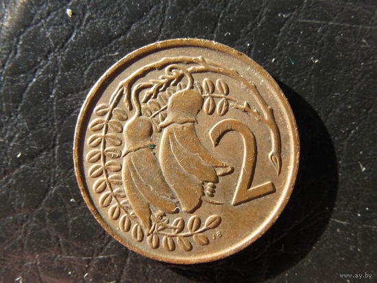 Новая зеландия.2 цента.1977. С 20 копеек. Распродажа коллекции. Смотрите другие лоты.