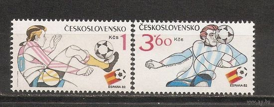 КГ Чехословакия 1982 Футбол