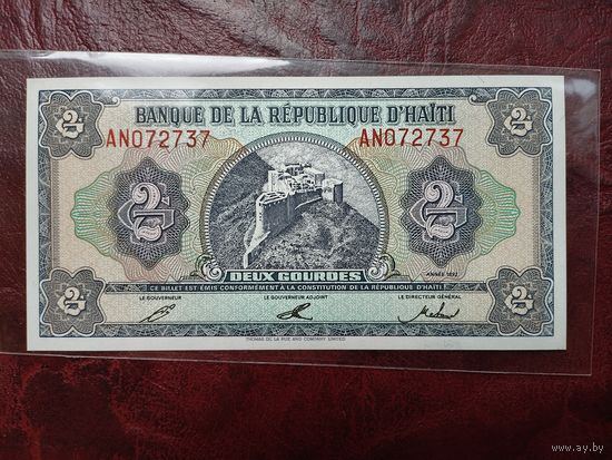 2 гурда Гаити 1992 г.