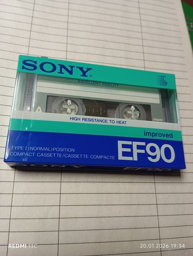 Кассета "SONY"