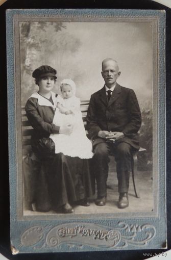 Мещане (Киев), до 1917 г.