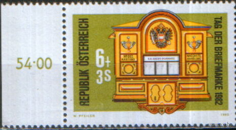 Полная серия из 1 марки 1982г. Австрия "День печати. Почтовый ящик системы "Майнц-Вебер" MNH