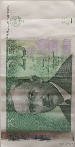 Эстонские кроны