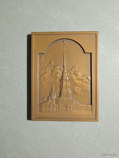 Настольная медаль ( плакетка) спмд