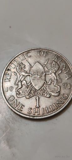 Кения 1 шиллинг 1971