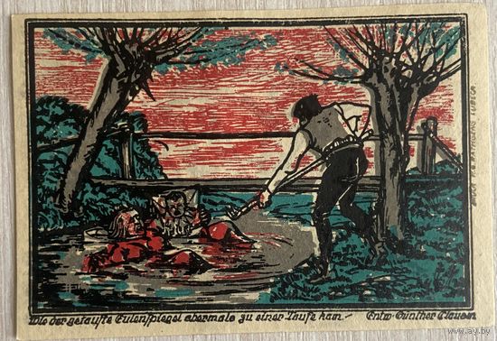 Нотгельд 50 пфеннигов 1921 год. Кнайтлинген. Веймарская республика.
